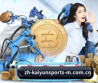 开云体育app官方版最新下载网站 APP